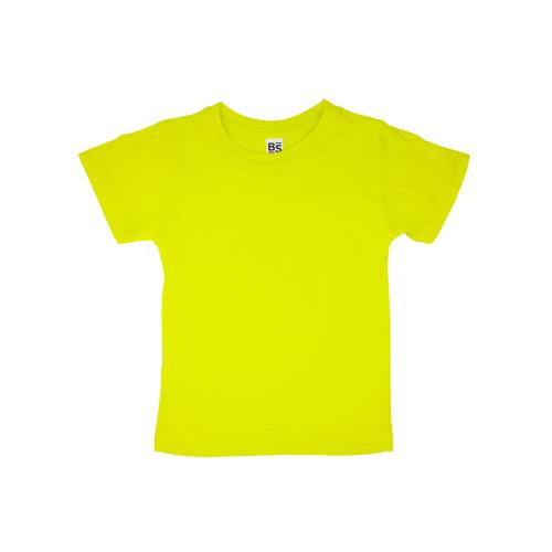 Yellow Fluo